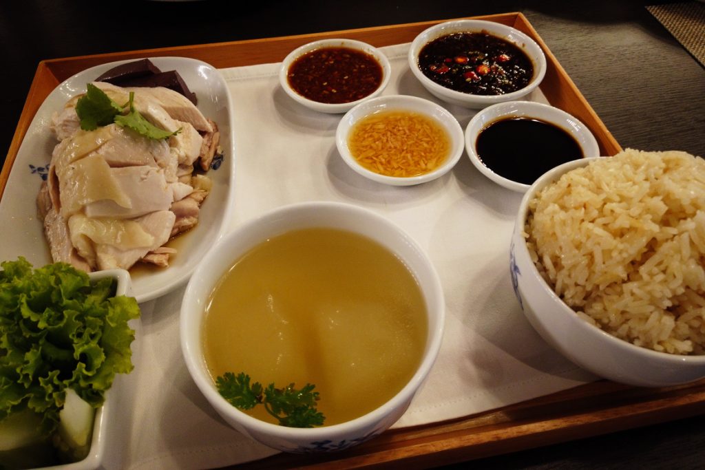Hainanese chicken and rice at Ruenton restaurant
