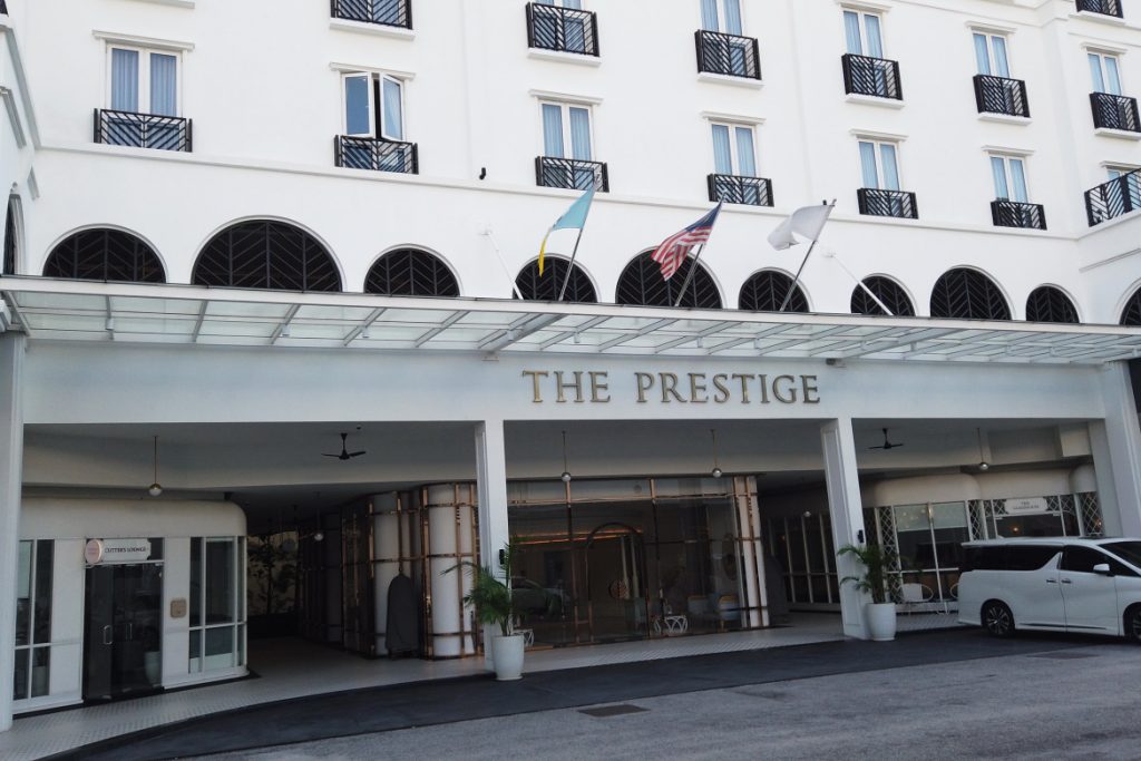 entrance, The Prestige Hotel Penang