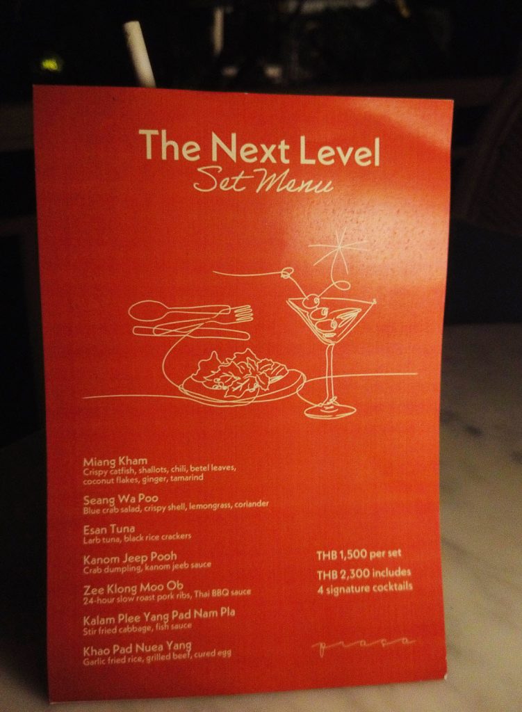 Another choice at Praça restaurant: The Next Level menu