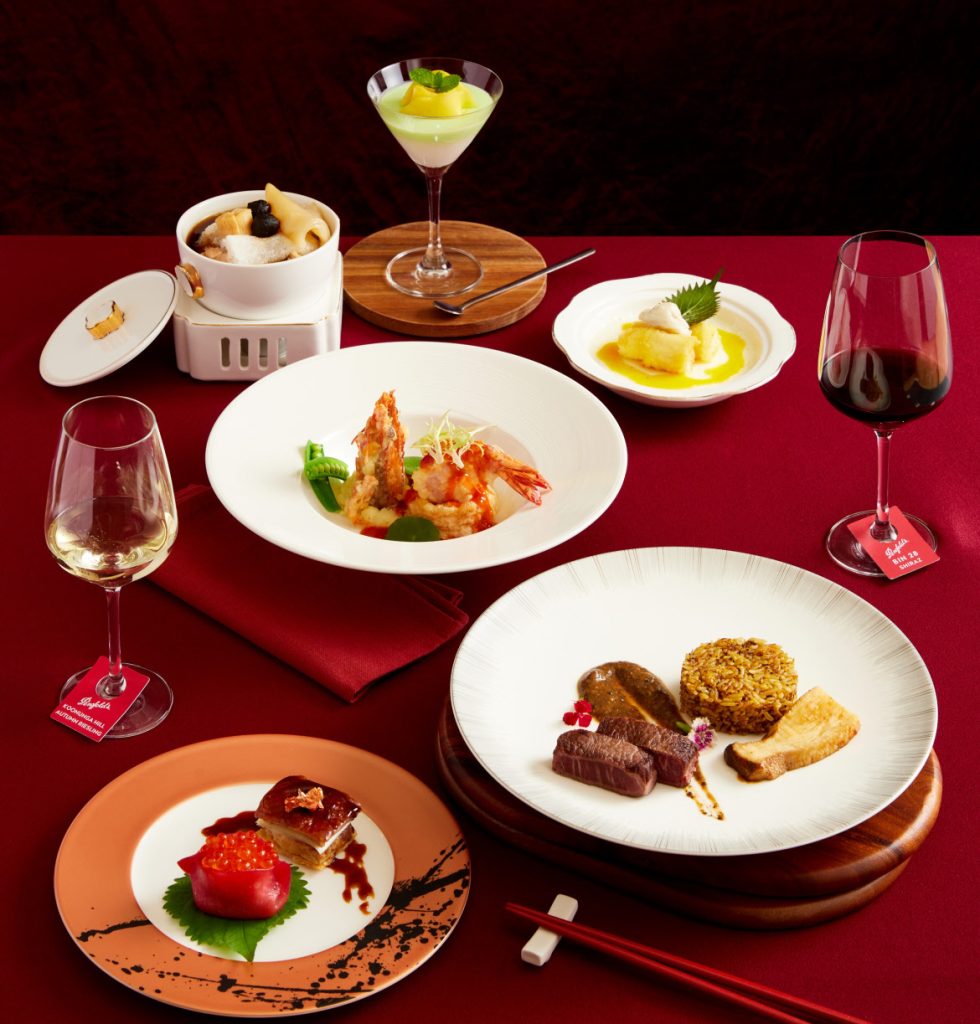 Dinner Set Menu, Liu restaurant with Penfolds wine pairings