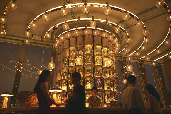 Argo bar