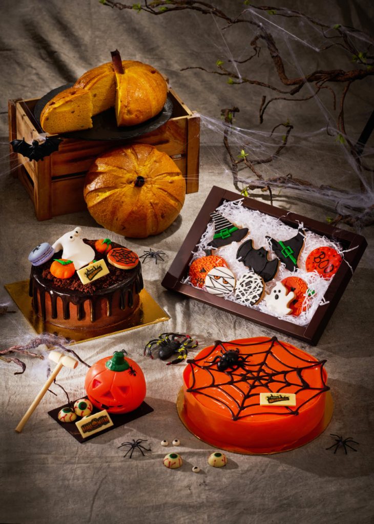 Lemon Garden 2Go, Shangri-La Kuala Lumpur Halloween