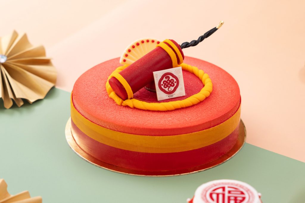 InterContinental Bangkok Chinese New Year cakes at Butter