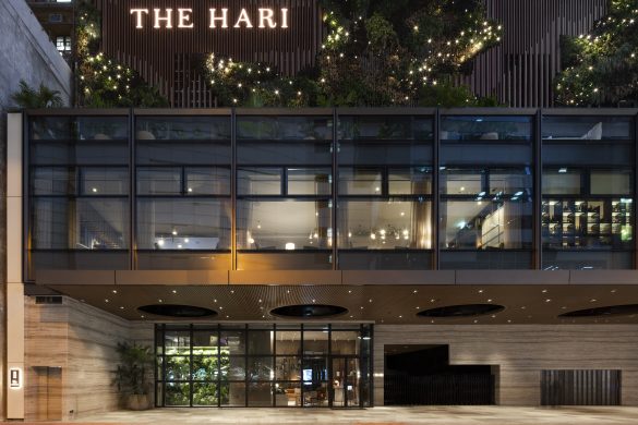 The Hari exterior