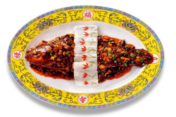 Manchu-Han Banquet Cuisine: flower fish cake