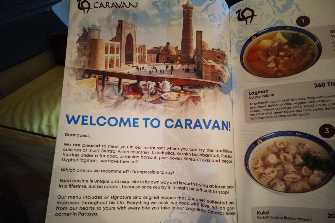 Caravan-menu Caravan restaurant Pattaya review: menu