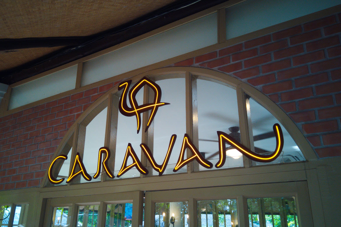 Caravan-sign Caravan logo