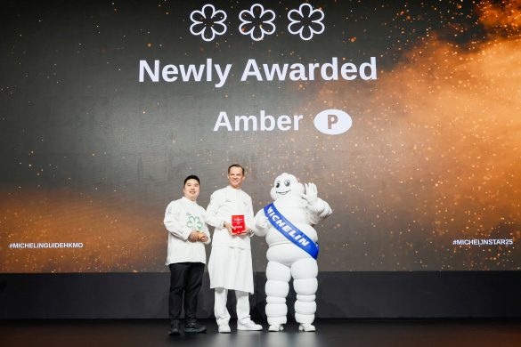 Amber Hong Kong