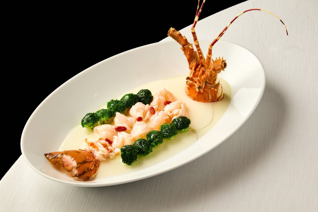 Yu Ting Yuan Cantonese cuisine dish