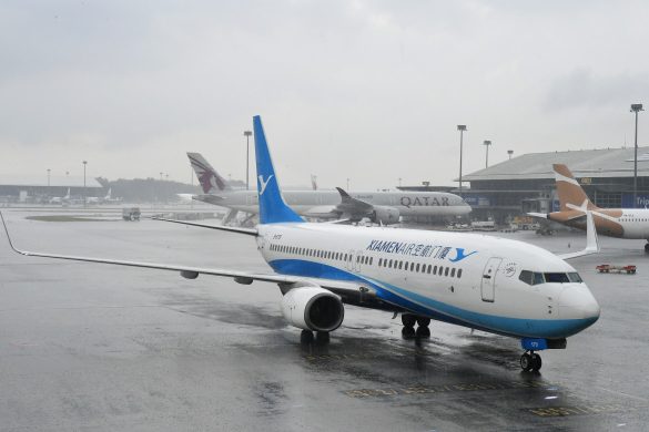 Xiamen Airlines
