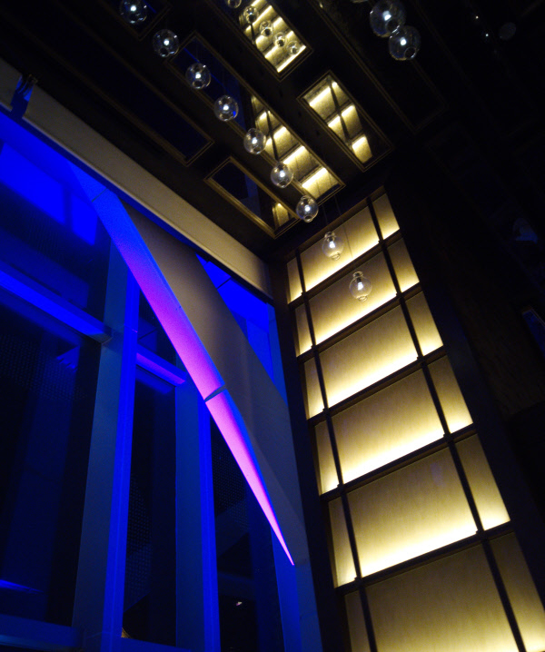 Bar Trigona interior