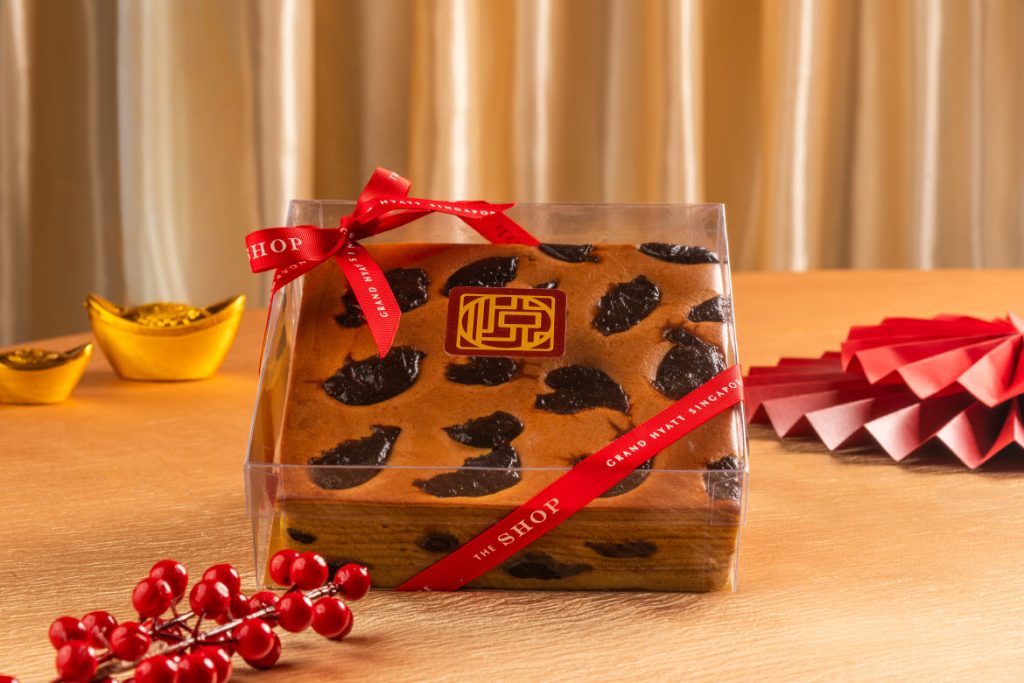 Prune Kueh Lapis gift