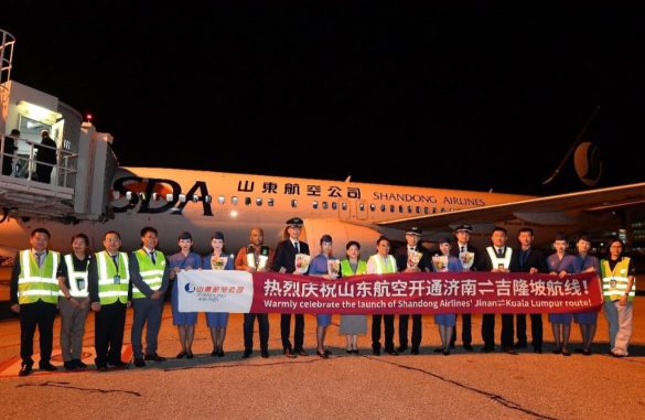 Jinana - Kuala Lumpur flight
