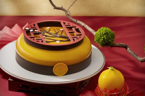 Mandarin Oriental Kuala Lumpur cake