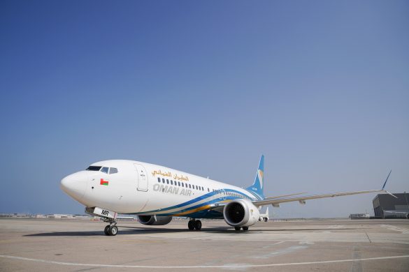 Oman Air plane