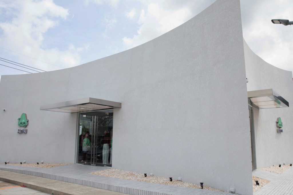 Nose Tea branch, HatYai Village