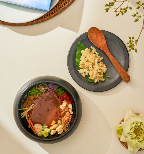 Khao Yum, Sa Nga restaurant