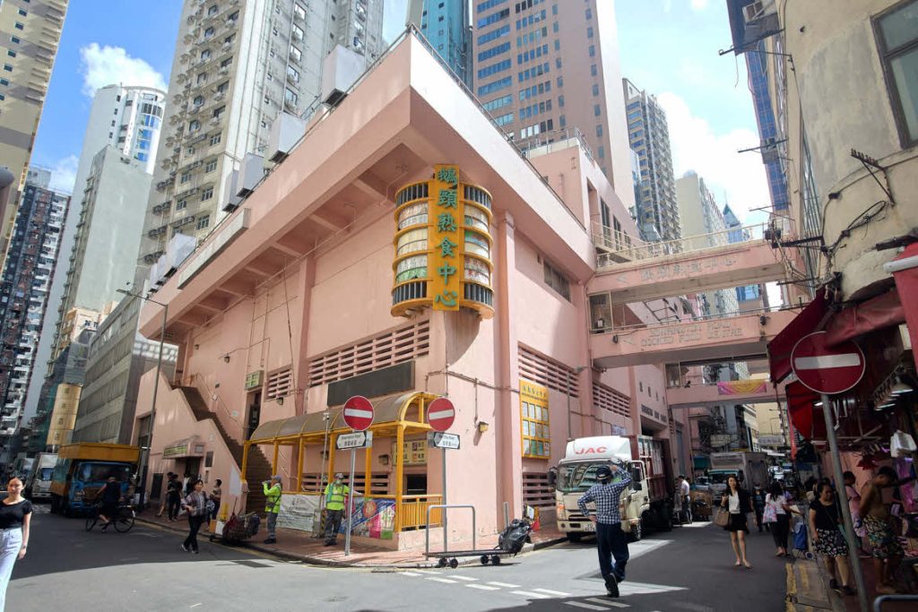 Hong Kong street buildings