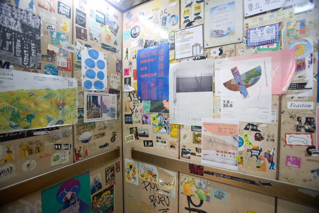 ‘The Hari Neighbourhood Guide Audio Tour’