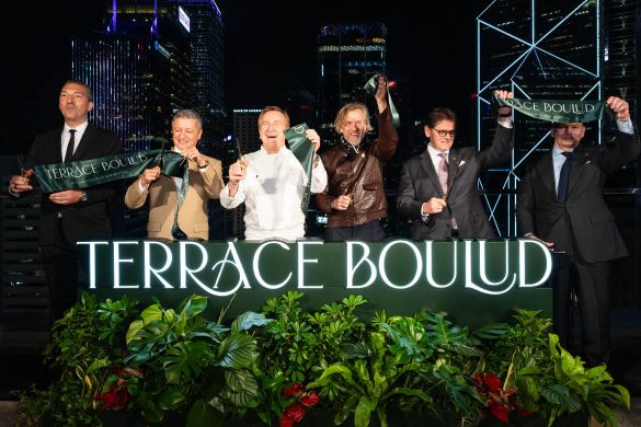 Terrace Boulud