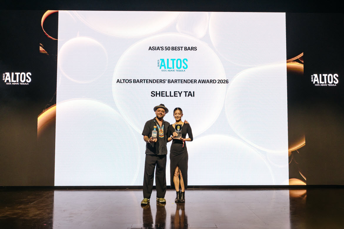 Asia’s 50 Best Bars 2026 – Altos Bartenders’ Bartender Award Altos Bartender's Bartender Award