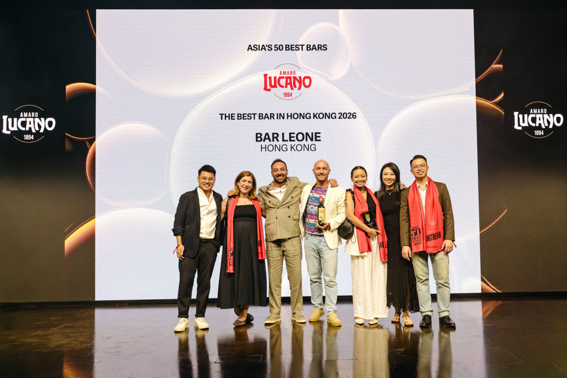 Asia’s 50 Best Bars 2026 – The Best Bar in Hong Kong, sponsored by Amaro Lucano Bar Leone, Hong Kong