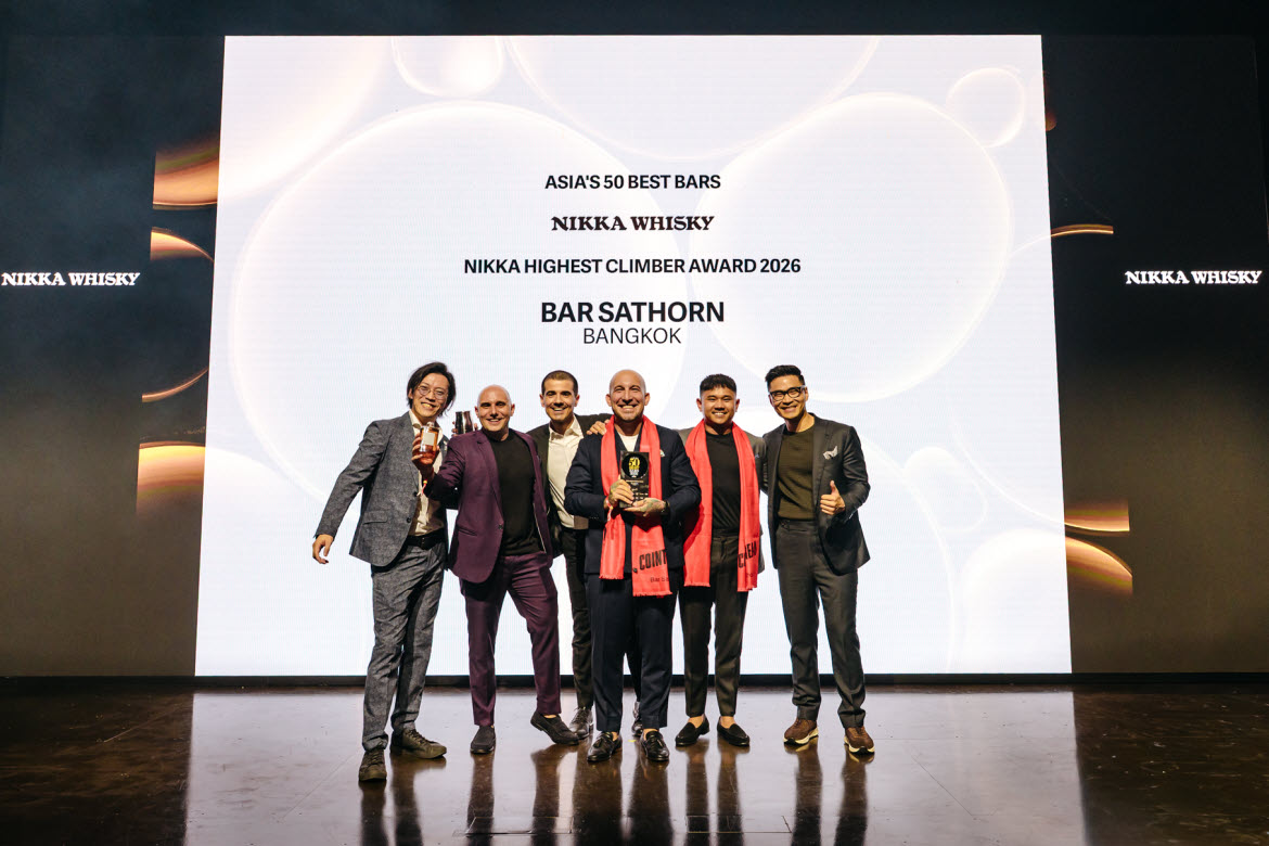 Asia’s 50 Best Bars 2026 – Nikka Highest Climber Award Bar Sathorn, Asia's 50 Best Bars 2026
