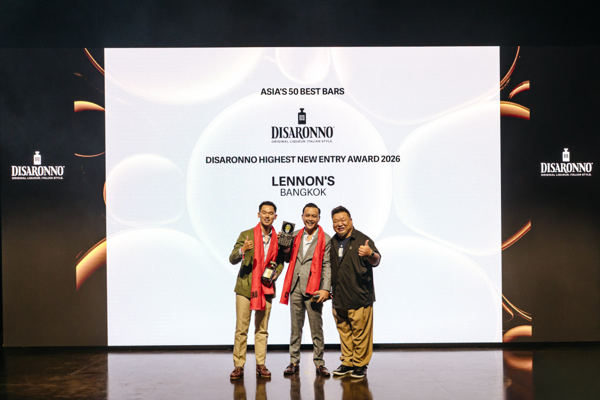 Asia’s 50 Best Bars 2026 – Disaronno Highest New Entry Award Lennon's bar, Rosewood Bangkok hotel