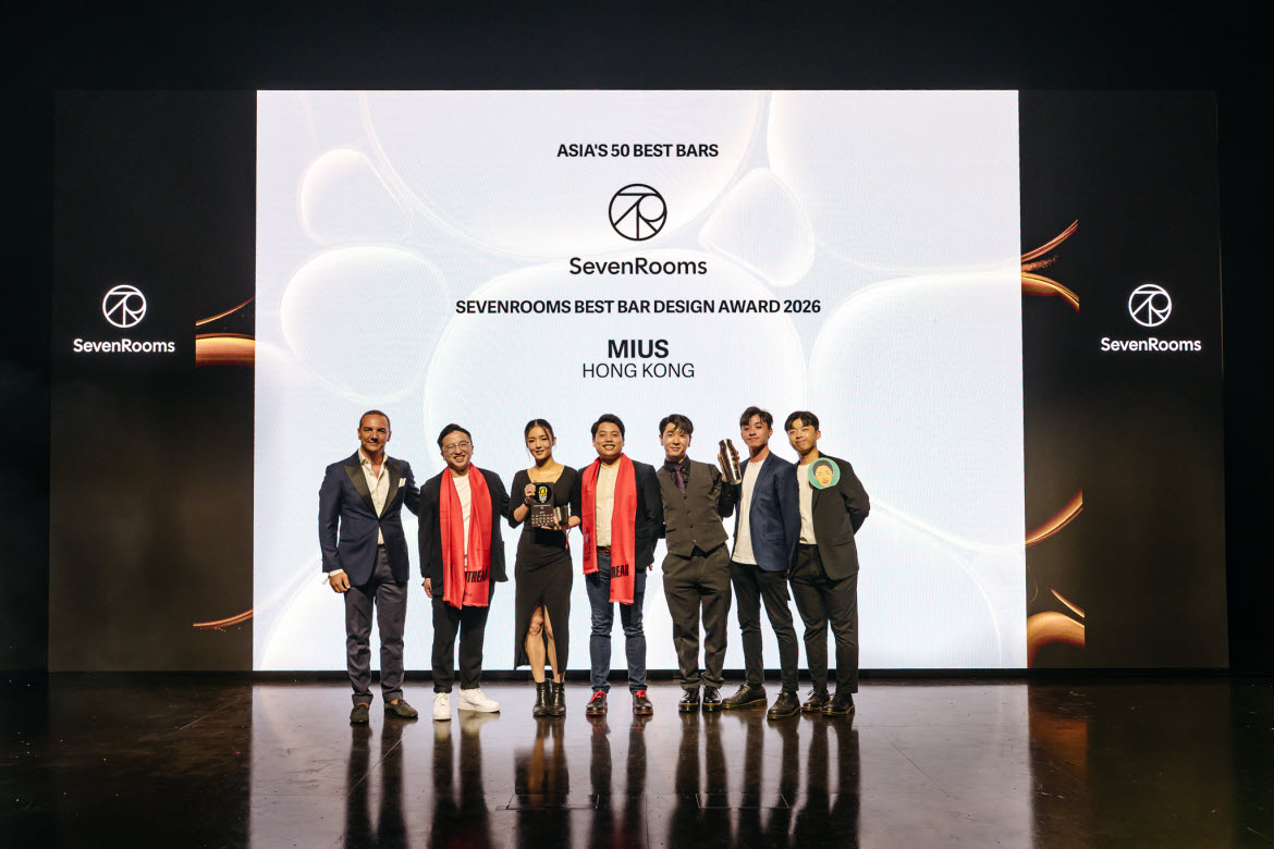 Asia’s 50 Best Bars 2026 – SevenRooms Best Bar Design Award Mius bar, bar design award